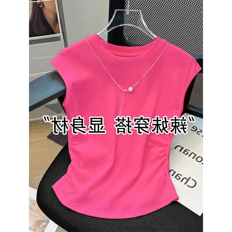 玫红色无袖恤女2025新款夏季不规则褶皱收腰辣妹短款美式辣妹穿搭