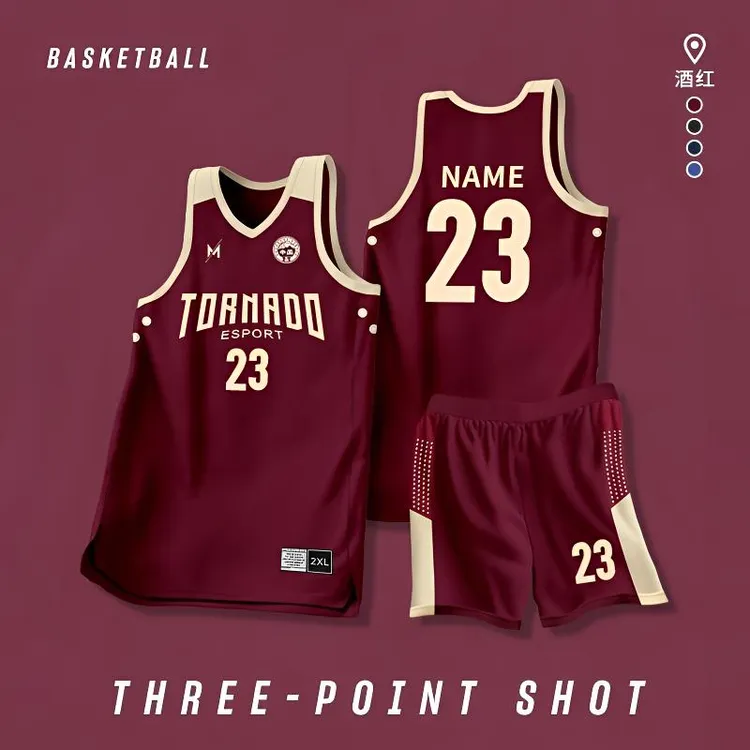 美式篮球服套装定制比赛运动夏季学生训练红速干球衣情侣队服新款