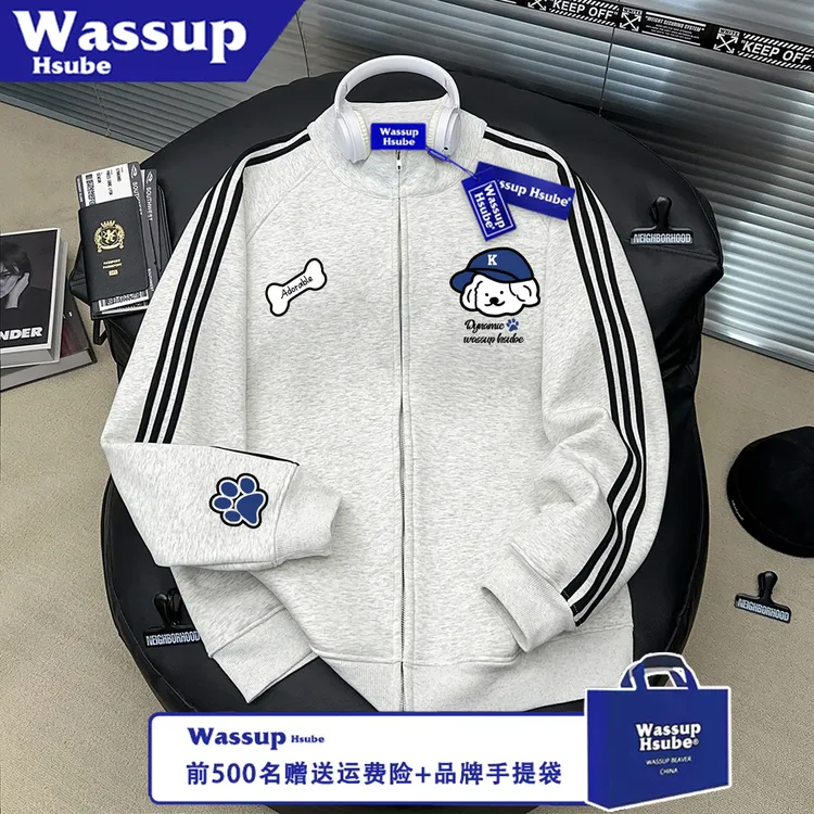 WASSUP HSUBE美式印花戴帽子狗狗骨头长袖三条杠秋冬宽松拉链上衣