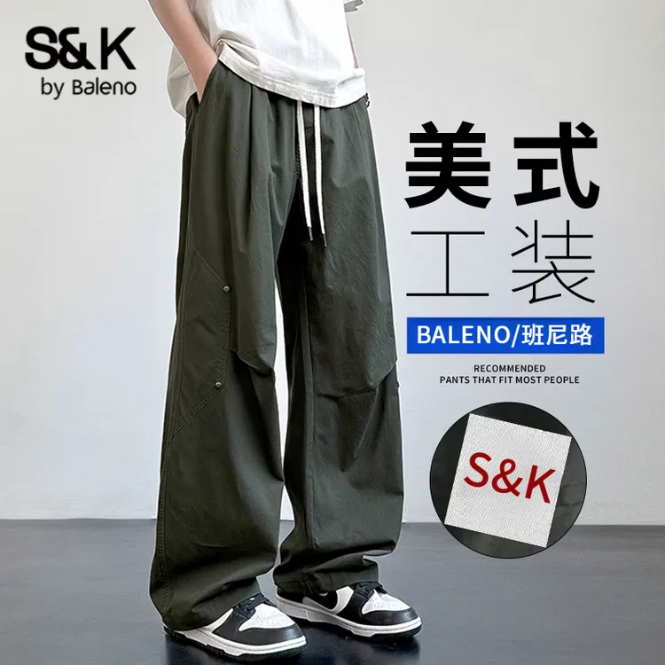 班尼路S&K美式纯棉工装裤男士2025新款夏季潮牌宽松休闲直筒裤男
