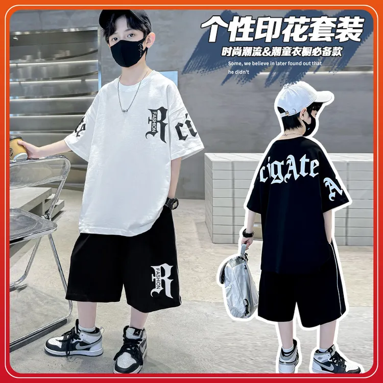 男童套装儿童短袖夏装薄款套装夏季2025新款中大童男孩运动帅气