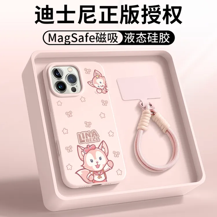 玲娜贝儿适用苹果16promax手机壳磁吸15pro全包防摔14plus带挂绳