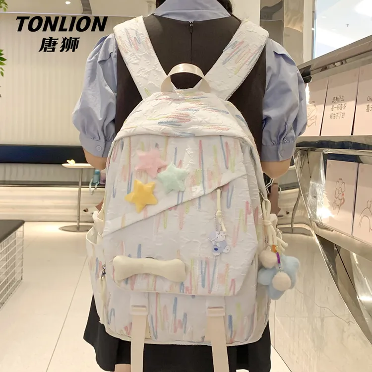 tonlion/唐狮书包女生小学生可爱高颜值背包初中高中生拼接双肩包