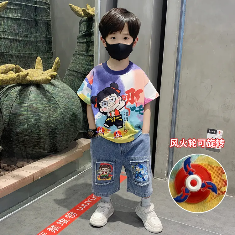 哪吒儿童衣服2026新款男童夏季套装小男孩时髦宝宝痞帅夏装薄款潮
