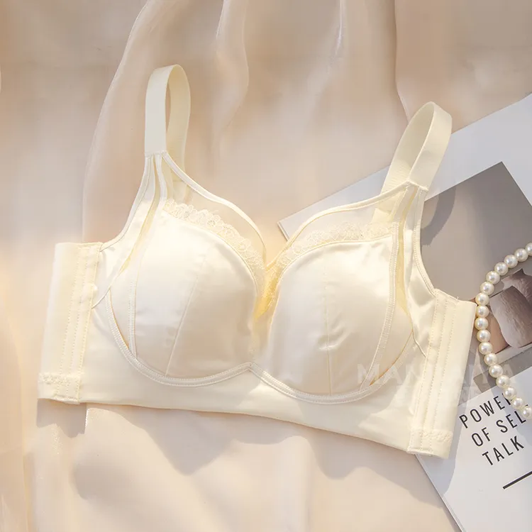 内衣女士性感调整型聚拢夏季薄款软钢圈收副乳防下垂舒适文胸胸罩