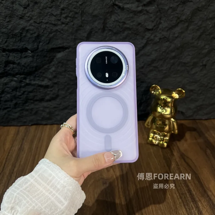 适用于华为mate70pro手机壳磁吸mate70保护套网红超薄高级感新款
