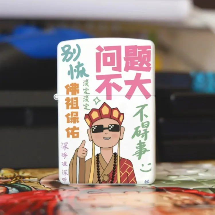 见者发财打火机 指定发财煤油打火机 防风金属外壳滑轮火石打火机