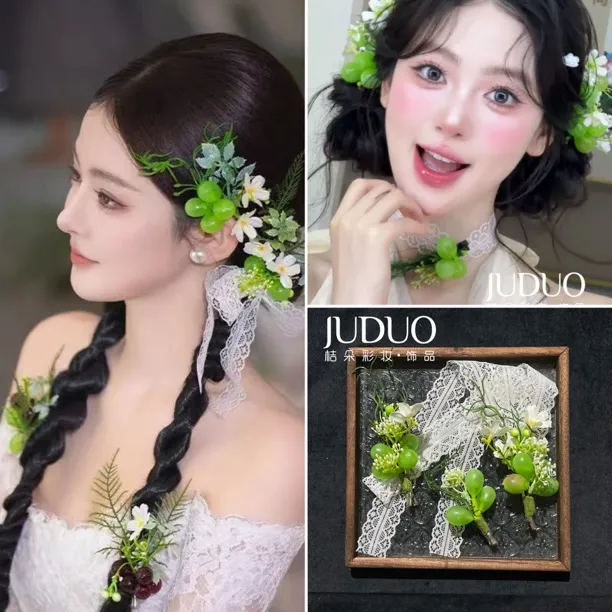 水果系列-青提新娘晨袍森系小清新韩系造型