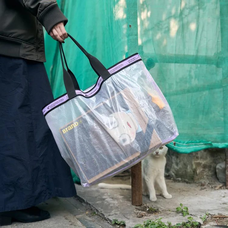 AS迹像透视包大容量单肩手提包通勤便携购物袋旅行运动户外托特包