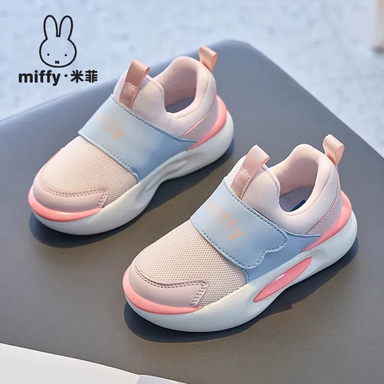 Miffy米菲秋季新款6岁女童魔术贴运动鞋学生透气网面休闲跑步鞋潮