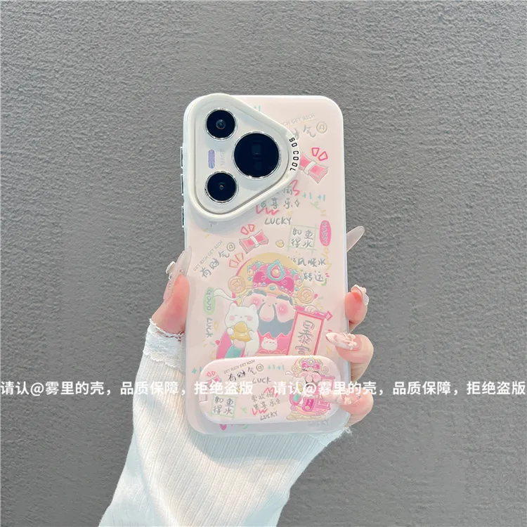 磨砂彩银适用苹果17/iPhone/华为荣耀/OPPO/VIVO/小米手机壳保护