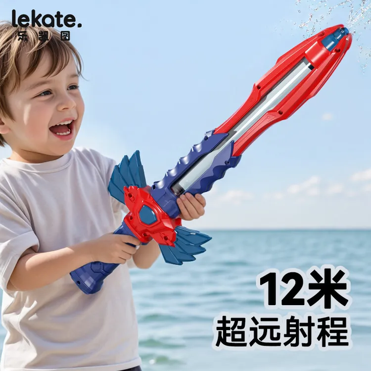 日本MUJ抽拉式水枪儿童玩具喷水泼水节装备迷你小水炮呲滋泚漂流