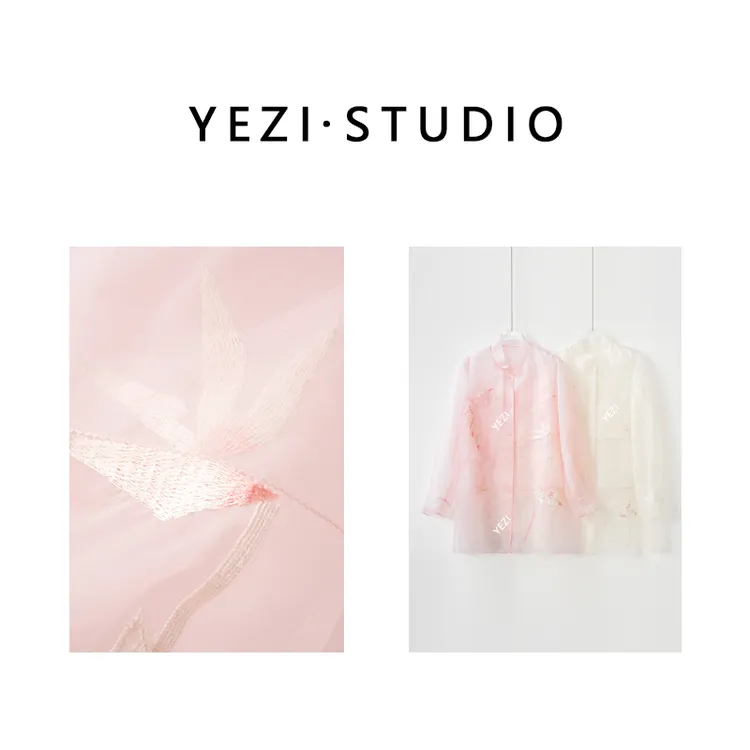 【烟雨江南】新款桑蚕丝中式刺绣空气感欧根纱显瘦衬衣25315015