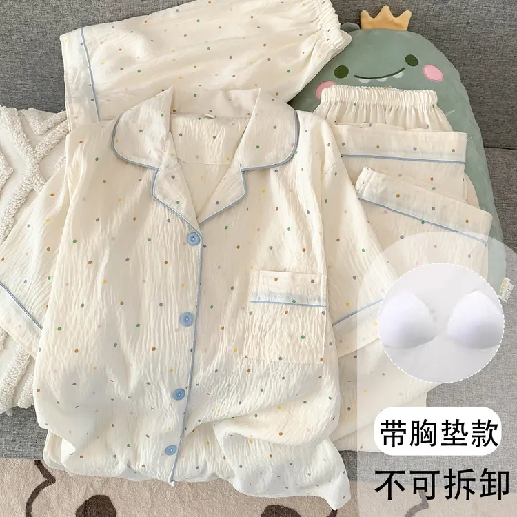 云朵棉卡通大码睡衣女士夏季可爱家居服三件套装春夏薄款可外穿
