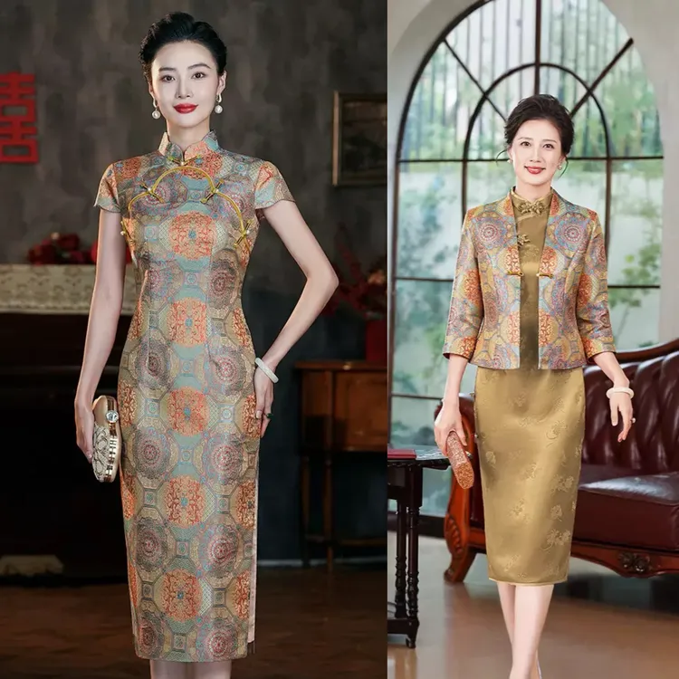 超气质复古旗袍织锦缎喜妈妈日常可穿喜婆婆婚宴礼服敬酒服N