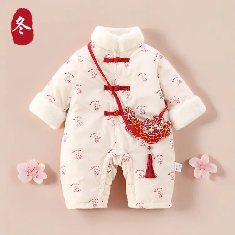 婴儿冬装爬服拜年服女冬季加厚新中式保暖哈衣女宝中国风外出棉服