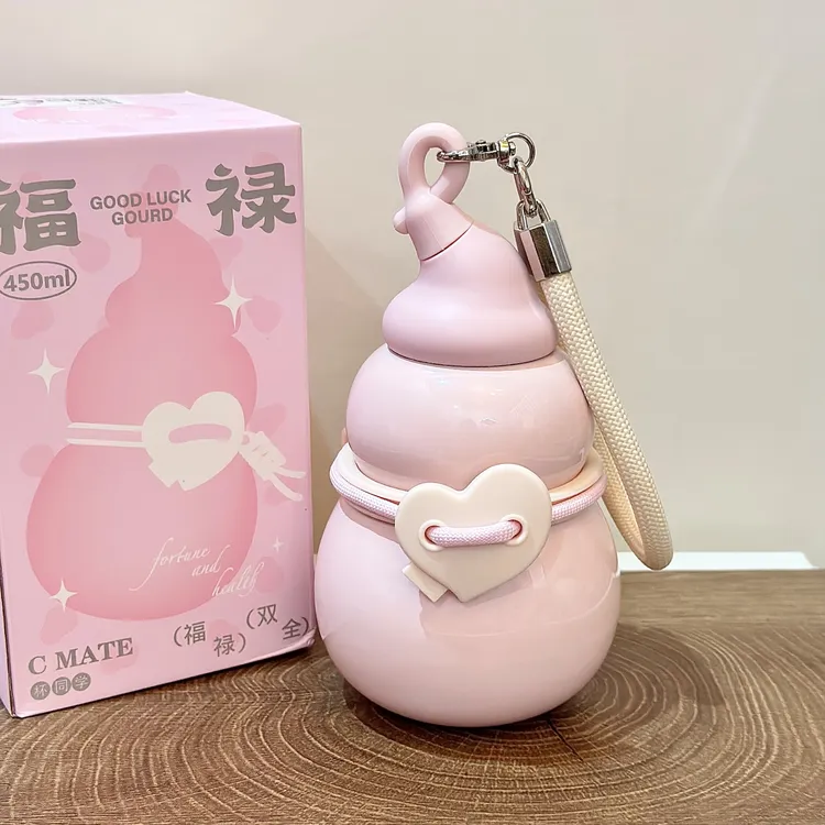 元森商店 爱心葫芦316不锈钢保温杯女生创意杯学生便携可爱水杯