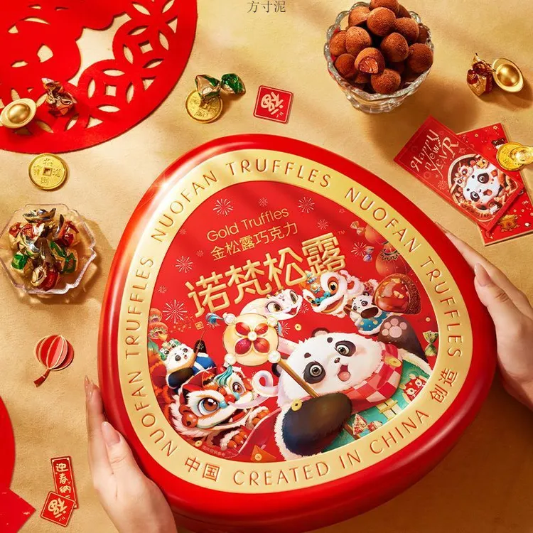 诺梵松露巧克力纯可可脂蛇年铁盒妇女节礼盒糖果送女友零食亚马逊