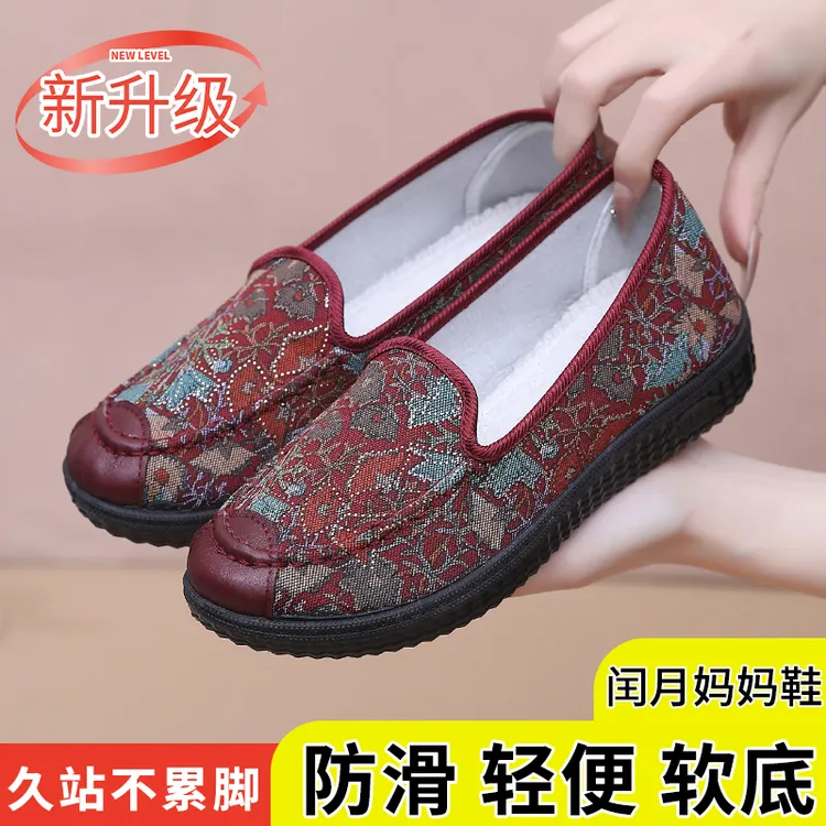 意迪森老北京布鞋春秋新款浅口一脚蹬软底防滑轻便中老年人妈妈鞋