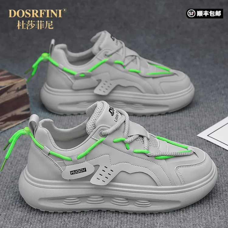 DOSRFINI运动鞋男士2025新款秋季黑色百搭青少年休闲百搭跑步厚底