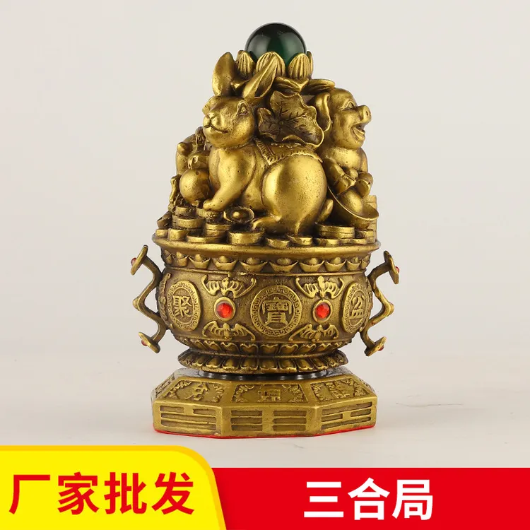 厂家铜山河局摆件贵人三合局聚宝盆十二生肖乾坤八卦吉祥摆件
