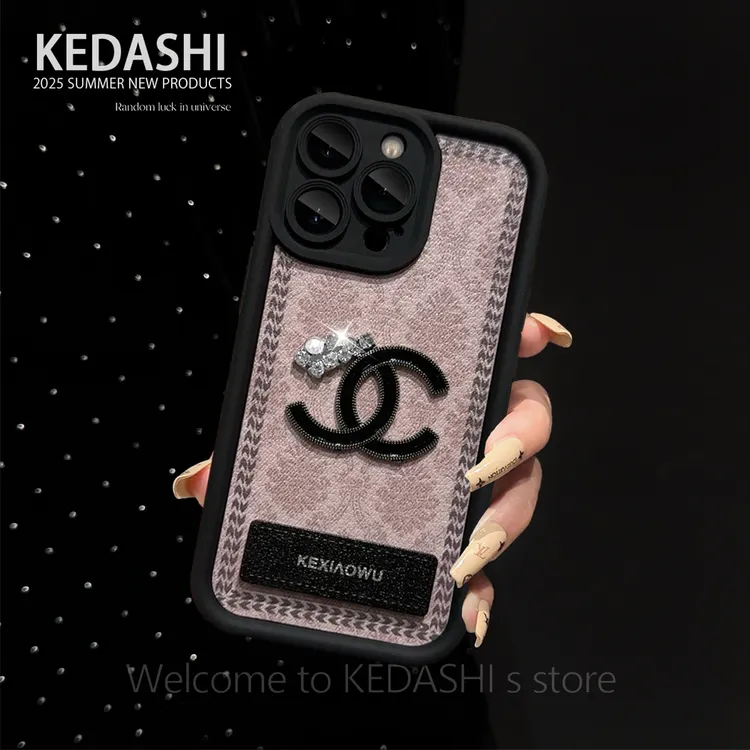 翠缕繁花双C标轻奢适用苹果17PROMAX华为VIVO小米OPPO支架手机壳