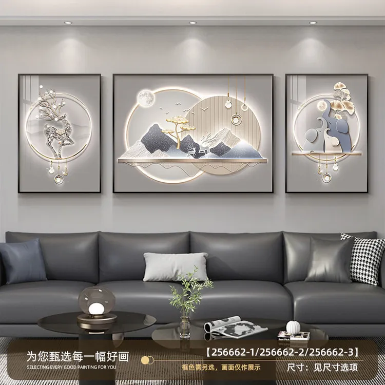 现代轻奢山水画挂画客厅装饰画大气三联画沙发背景墙壁画简约