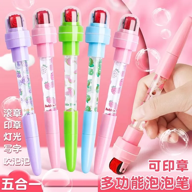 卡通发光笔奖励印章多功能泡泡笔可爱创意圆珠笔女孩小学生手账笔
