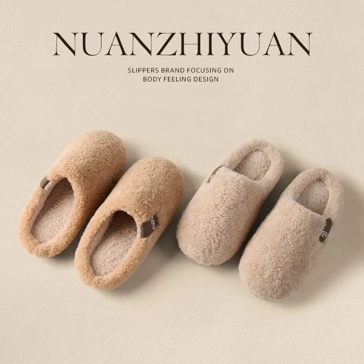 棉拖鞋女冬季2025新款室内家居家用防滑保暖加绒毛毛拖鞋男士冬天