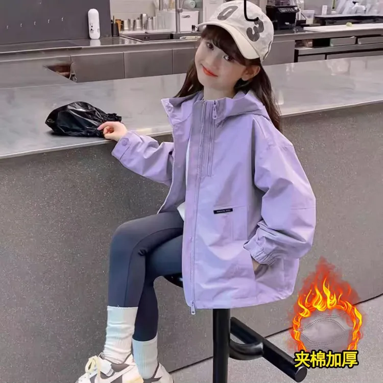 【现货】女童外套连帽冲锋衣秋冬2025新款儿童衣服加棉加厚连帽外套