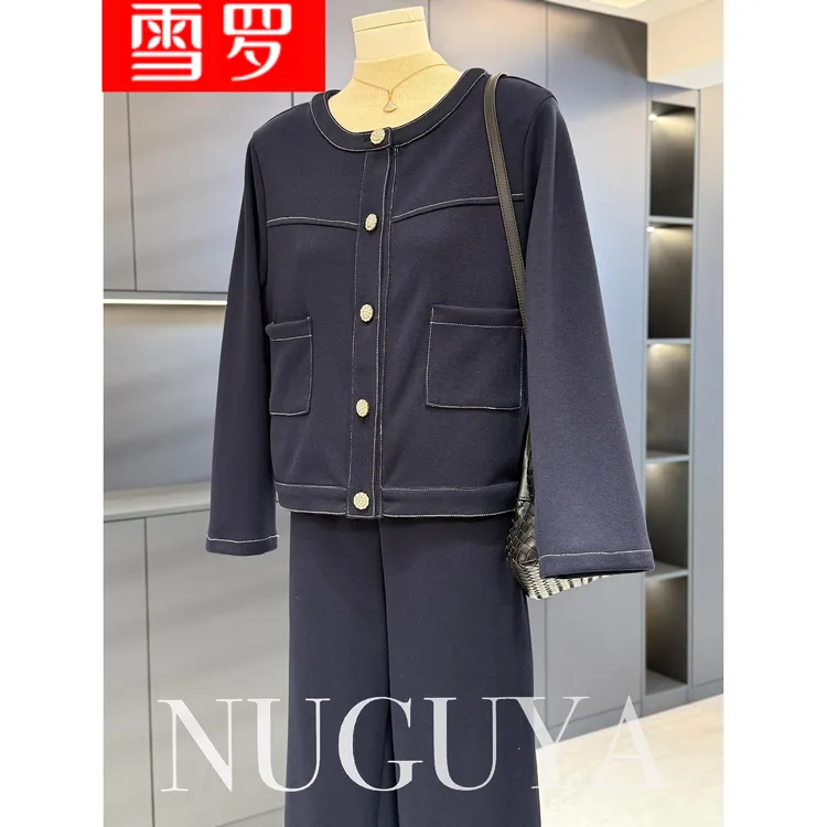 时尚休闲妈妈装牛仔套装女开衫春秋新款衣服气质百搭中老年两件套