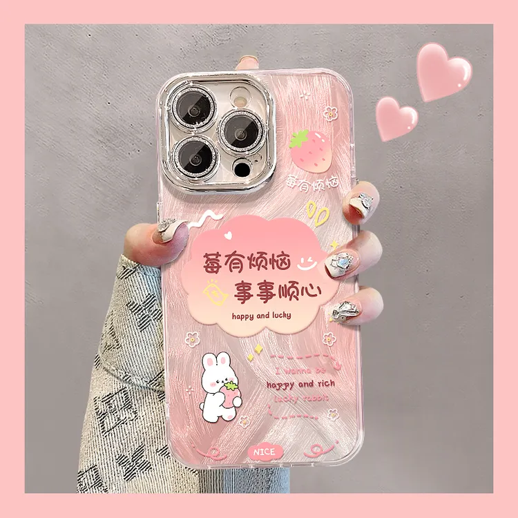 发财没烦恼适用苹果17华为vivo/oppo小米iPhone16精孔羽纱手机壳