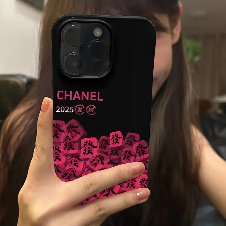 发财2025苹果16promax小众手机壳iPhone15高级菲林14全包壳12安卓