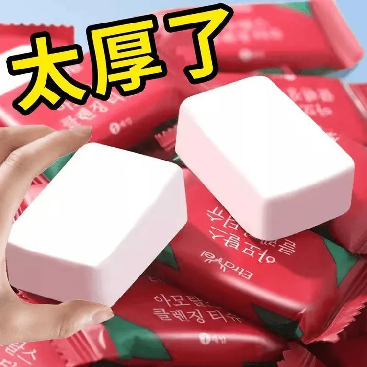 【新人福利】一次性压缩毛巾浴巾加厚加大洗脸巾纯棉洗面巾擦脸洁面