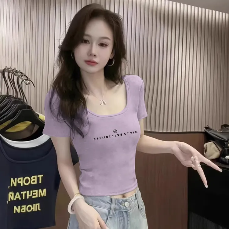 韩系甜辣妹显瘦修身U领露锁骨设计感纯欲风夏季正肩t恤女短款上衣