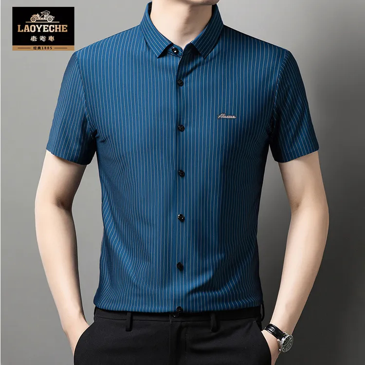 老爷车正品高档弹力条纹短袖衬衫中年男士爸爸宽松夏装上衣服衬衣