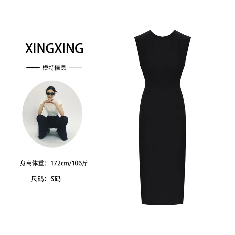 XINGXING 柏林晚宴 早秋新款气质显瘦轻奢时尚黑色优雅设计连衣裙