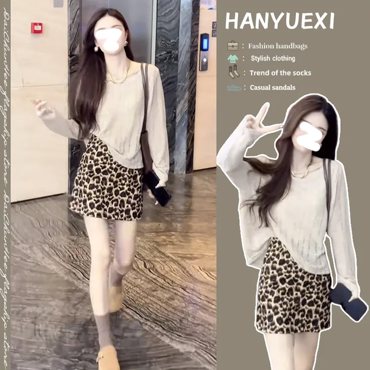 早秋时尚穿搭一整套女2025新款韩版设计感针织上衣豹纹短裙两件套