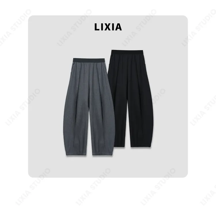 LIXIA【简以时光】ins风潮流简约无弹松紧腰哈伦裤休闲裤-D6851