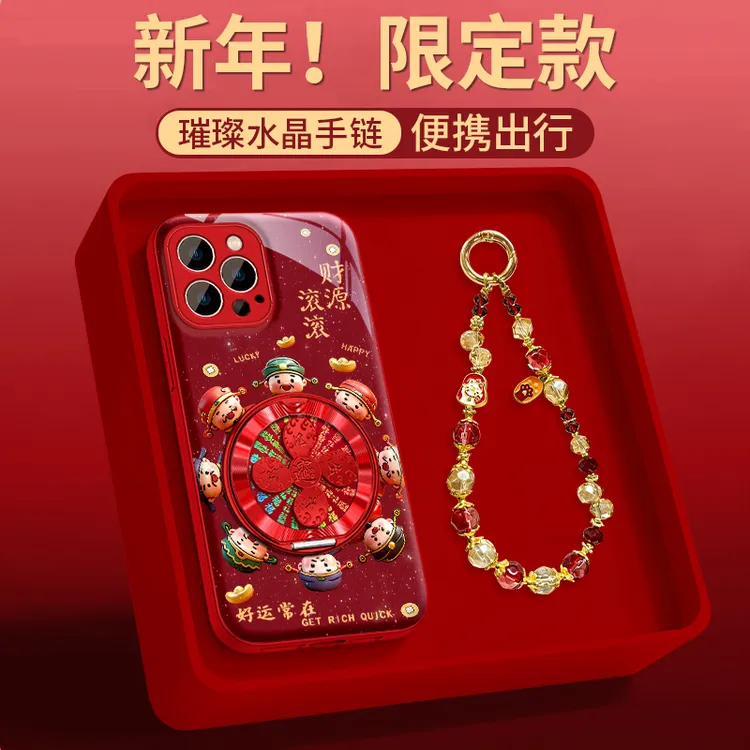 适用苹果华为OPPO荣耀VIVO小米手机壳转转财神iPhone实用数码配件