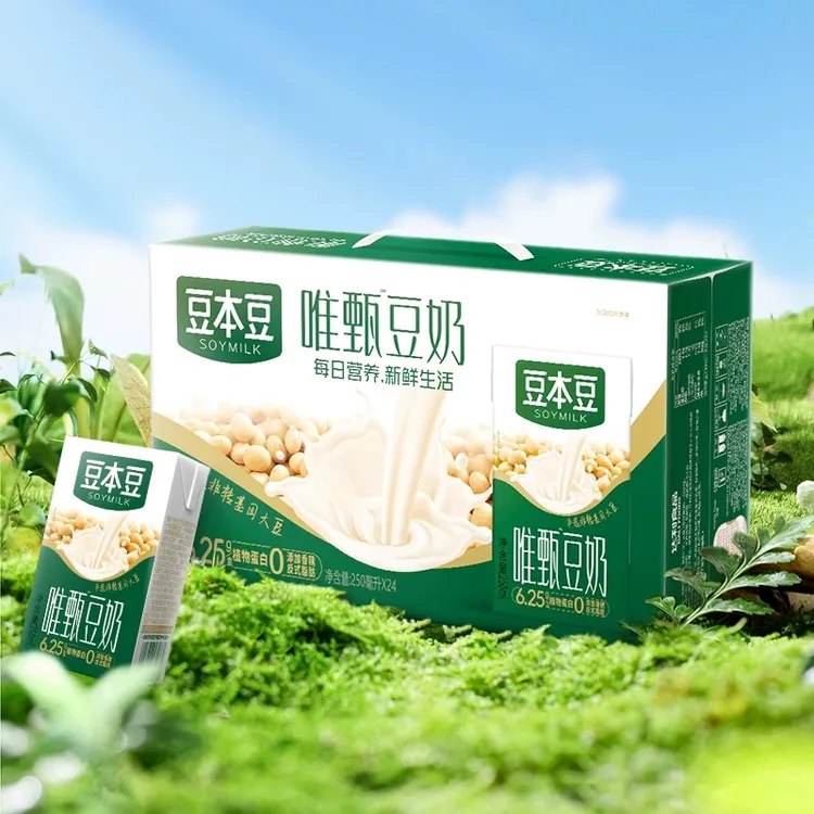 豆本豆唯甄原味豆奶250ml*24盒整箱早餐奶代餐正品红枣植物