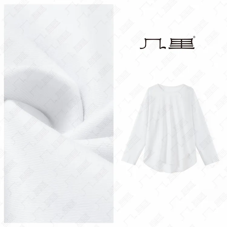 几里与麻 宽松慵懒风长袖T恤 衣长72胸围108 2090648