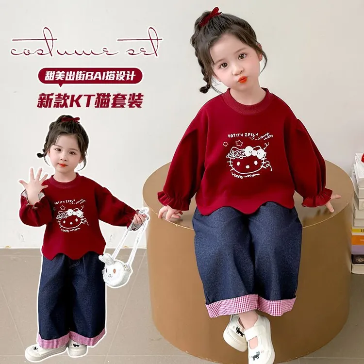 女男女通用秋季春秋韩版格子套装欧若精灵风时髦女宝秋冬柔软