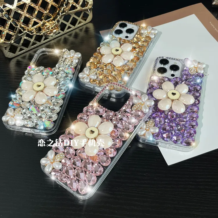 适用苹果16/华为/oppo/vivo可爱大花手机壳满钻支架高级感防摔