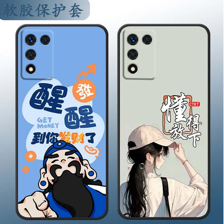 适用realmeq3s手机壳RealmeQ3s可爱男女opp0relameq3s卡通RMX3461