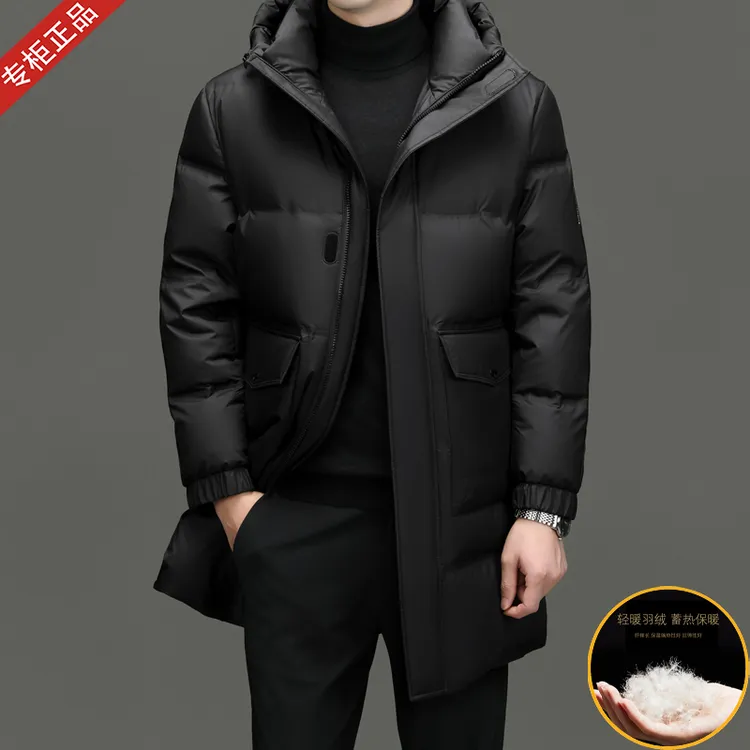2024冬季新款男士轻奢商务长款羽绒服高档纯色三防白鸭绒保暖外套