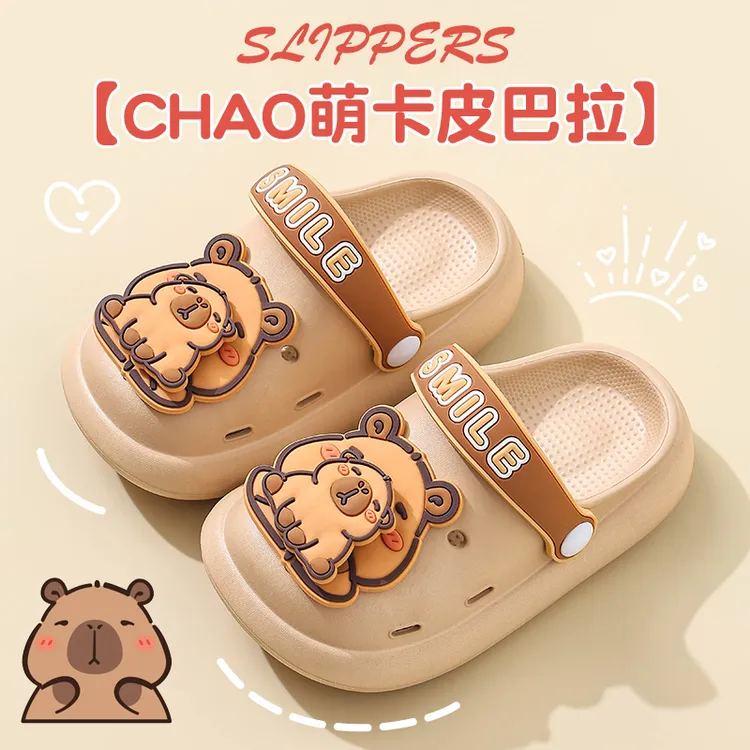 儿童凉拖鞋踩屎感女童夏季卡通可爱防滑室内洗澡软底拖鞋宝宝拖鞋
