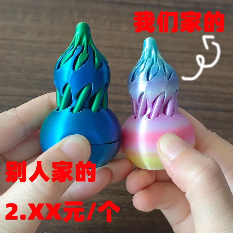 可旋转堆堆3d打印解压休闲旋转葫芦玩具创意玩具二合一拼接2025