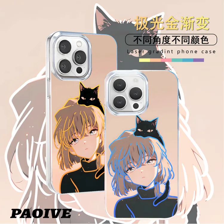 灰原哀适用苹果华为vivo一加iPhone小米红米极光手机壳