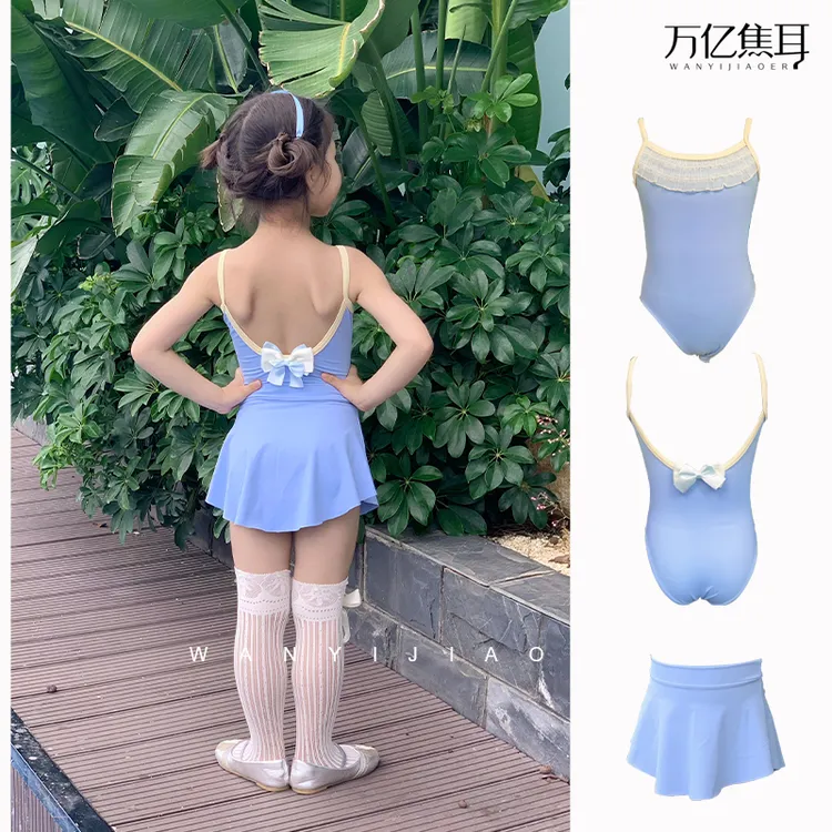 梦幻指尖童话小花边领美背蝴蝶结艺考吊带舞蹈芭蕾中国舞练功服
